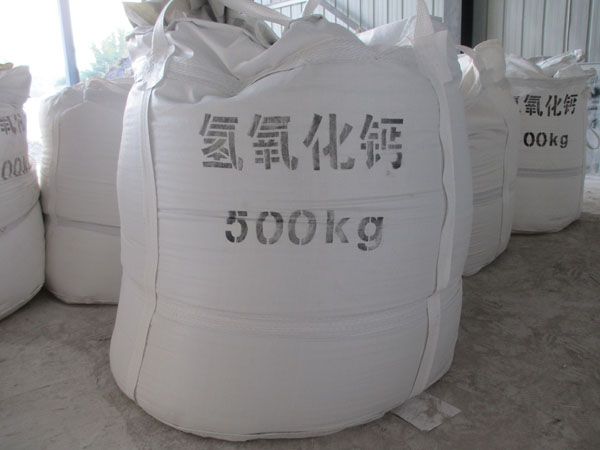 如何鑒別氫氧化鈣有沒(méi)有變質(zhì)？ 